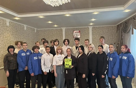 Прошло мероприятие "Всё начинается с семьи!", посвященное Международному дню семьи