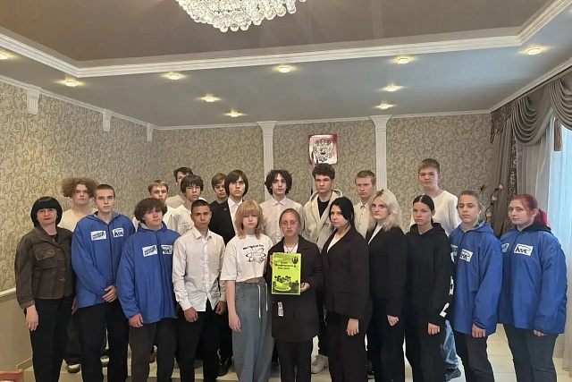 Прошло мероприятие "Всё начинается с семьи!", посвященное Международному дню семьи