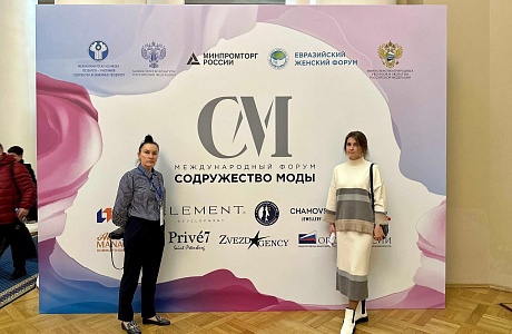 Пензенская область приняла участие в международной конференции в Санкт-Петербурге Пензенская область приняла участие в международной конференции в Санкт-Петербурге