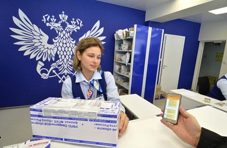 С начала года почта помогла пензенцам вернуть в интернет – магазины порядка тысячи заказов 