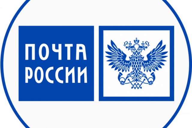 Почтовые виньетки – простой способ помочь онкобольным детям