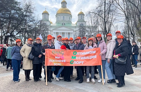 КОЛЛЕКТИВ ТФОМС ПЕНЗЕНСКОЙ ОБЛАСТИ ЗА ЗДОРОВЫЙ ОБРАЗ ЖИЗНИ