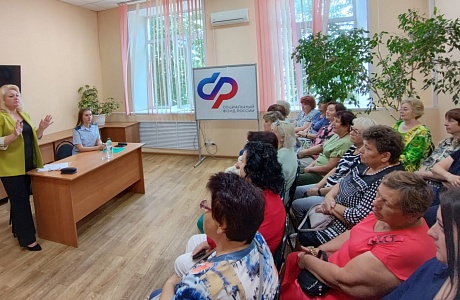 Встреча с членами общественного объединения Центр общения старшего поколения «Позитив»