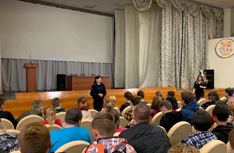 Состоялась встреча студентов агротехнологического колледжа с представителями Управления по контролю за оборотом наркотиков УМВД России по Пензенской области Состоялась встреча студентов агротехнологического колледжа с представителями Управления по контролю за оборотом наркотиков УМВД России по Пензенской области