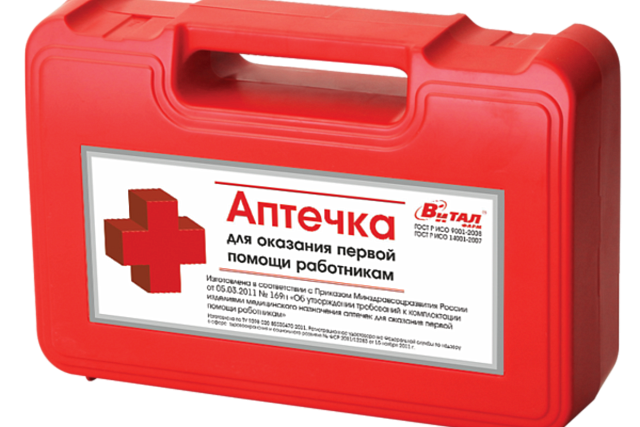 Новое в законодательстве Новое в законодательстве