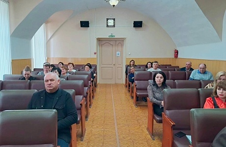 Сегодня, 1 апреля, в зале администрации Мокшанского района состоялся семинар для муниципальных служащих, руководителей муниципальных учреждений