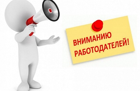 Как организовать рабочее место: общие требования и основные правила