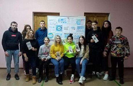 Акция «Сурский край без наркотиков» .