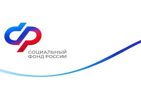 Отделение Социального фонда по Пензенской области выплачивает  единое пособие на 62 тысячи детей и беременных женщин