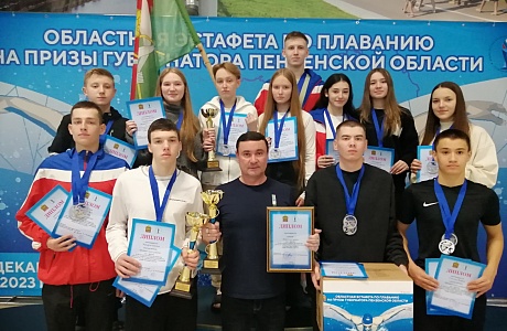 Команда Мокшанского района вновь стала призером областной эстафеты по плаванию на призы Губернатора Пензенской области, которая состоялась 2 декабря в с. Засечное (мкр. Спутник). Команда Мокшанского района вновь стала призером областной эстафеты по плаванию на призы Губернатора Пензенской области, которая состоялась 2 декабря в с. Засечное (мкр. Спутник).