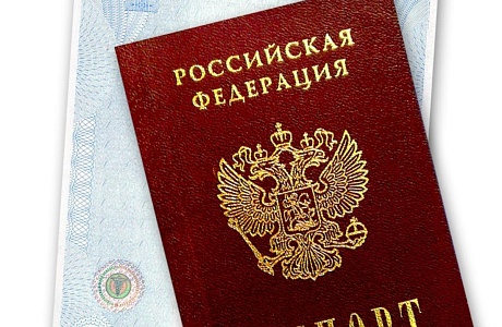 ЕСЛИ ДАННЫЕ ОМС НЕАКТУАЛЬНЫ, МОГУТ ВОЗНИКНУТЬ ПРОБЛЕМЫ В ПОЛУЧЕНИИ МЕДИЦИНСКОЙ ПОМОЩИ ЕСЛИ ДАННЫЕ ОМС НЕАКТУАЛЬНЫ, МОГУТ ВОЗНИКНУТЬ ПРОБЛЕМЫ В ПОЛУЧЕНИИ МЕДИЦИНСКОЙ ПОМОЩИ