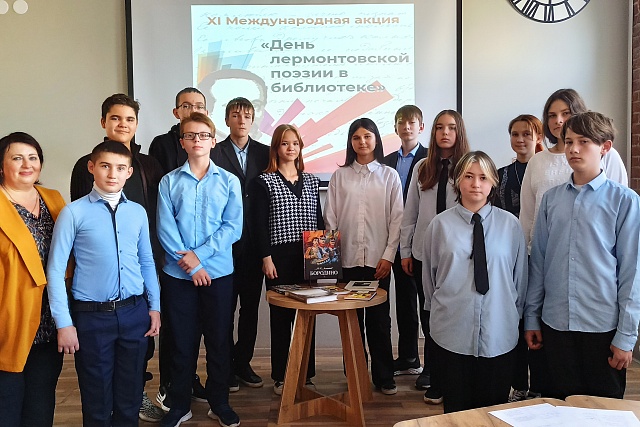 Сотрудниками Мокшанской библиотеки подготовлена и проведена Лермонтовская регата «Белеет парус одинокий…». Сотрудниками Мокшанской библиотеки подготовлена и проведена Лермонтовская регата «Белеет парус одинокий…».