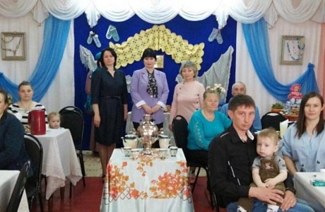 «Круговорот любви в Семье!»