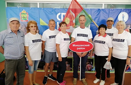 Команда Мокшанского района приняла участие в Спартакиаде пенсионеров Пензенской области