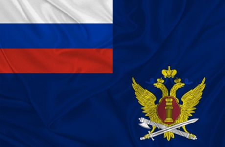 УФСИН России  по Пензенской области  ПРИГЛАШАЕТ  НА СЛУЖБУ