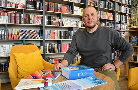 Наш земляк - Растов Александр Николаевич передал в дар пять книжных изданий