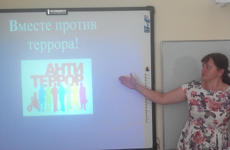 МБОУ СОШ им. М.Н. Загоскина с. Рамзай   «Практическое занятие по эвакуации детей»