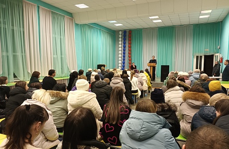 Родительское собрание в общеобразовательной школе N 2 р. п. Мокшан. Родительское собрание в общеобразовательной школе N 2 р. п. Мокшан.