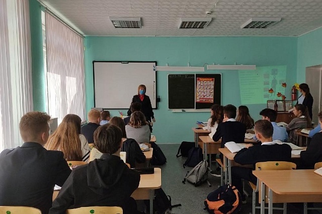 Встреча с инспектором