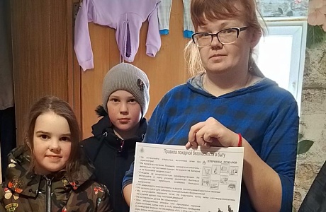 На территории Елизаветинского сельсовета ежедневно проводятся пожарно-профилактические мероприятия