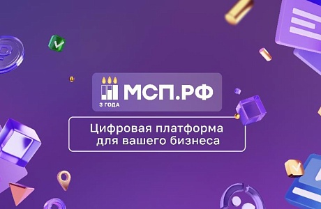 Для малого бизнеса будет доступно больше кооперационных проектов в сфере металлообработки