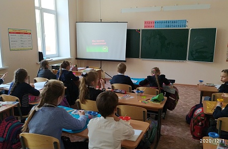 «Скажи наркотикам – нет»