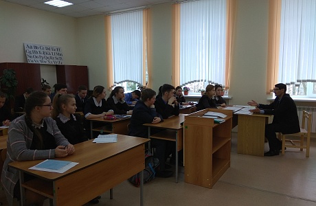 05.04.2019 педагог-психолог БППК Мокшанского района Шилов А.А. провел профилактическую работу с учащимися и педагогами МБОУ СОШ с.Рамзай. 