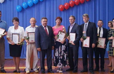 “Современное образование: от личности ребенка к будущему страны”
