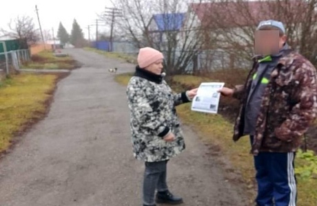 Проведен рейд по  пожарной безопасности на территории Богородского сельсовета