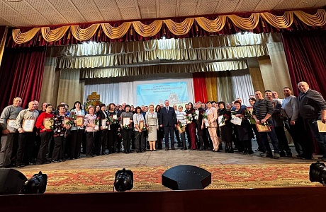 Прошло торжественное мероприятие, посвящённое Дню работников сельского хозяйства и перерабатывающей промышленности Прошло торжественное мероприятие, посвящённое Дню работников сельского хозяйства и перерабатывающей промышленности