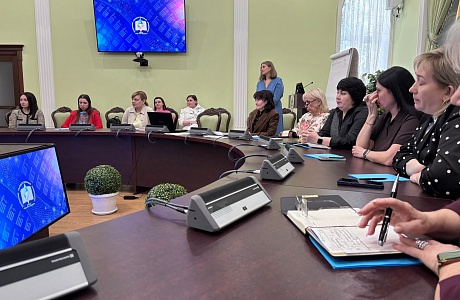 Стратегическая сессия по инклюзивному образованию: пензенские специалисты обсудили будущее молодёжи с ОВЗ