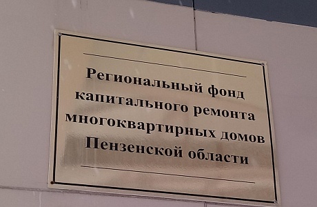 Уважаемые граждане!