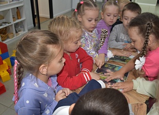 «В поисках сокровищ Чахкли» - участниками увлекательной игры-путешествия стали воспитанники детского сада 