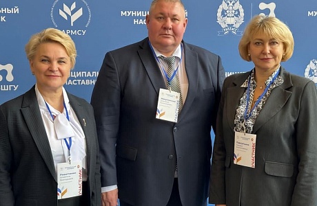 Сегодня, 22 октября 2025 года, приняла участие в торжественном мероприятии «Старт проекта «Муниципальный наставник» в Москве Сегодня, 22 октября 2025 года, приняла участие в торжественном мероприятии «Старт проекта «Муниципальный наставник» в Москве