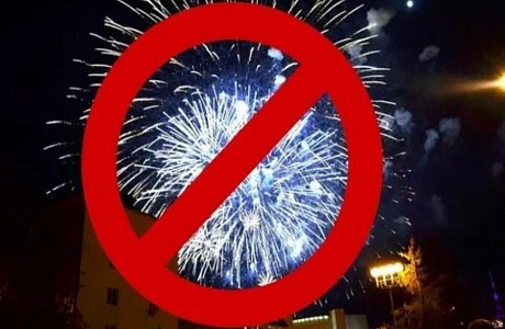 ВНИМАНИЕ! ЗАПРЕТ НА ИСПОЛЬЗОВАНИЕ (ПРИМЕНЕНИЕ) ПИРОТЕХНИЧЕСКИХ ИЗДЕЛИЙ ВНИМАНИЕ! ЗАПРЕТ НА ИСПОЛЬЗОВАНИЕ (ПРИМЕНЕНИЕ) ПИРОТЕХНИЧЕСКИХ ИЗДЕЛИЙ