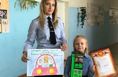 На территории Мокшанского района среди учащихся филиала МБОУ ООШ п. Красное Польцо в с. Богородское прошел конкурс рисунков "Дорожный марафон ".