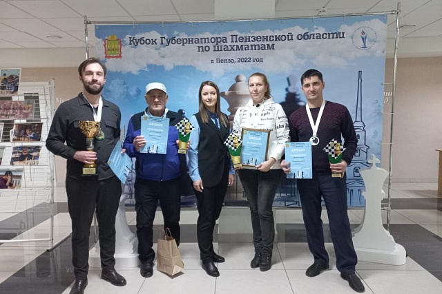 Мокшанские спортсмены – призеры Кубка Губернатора по шахматам Мокшанские спортсмены – призеры Кубка Губернатора по шахматам