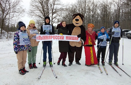 11 февраля на лыжной трассе п. Красное Польцо состоялся настоящий спортивный праздник. 