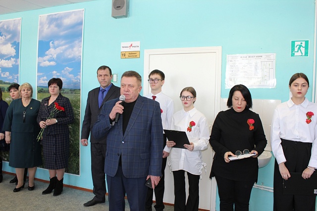 Открытие парты ГЕРОЯ СВО Открытие парты ГЕРОЯ СВО
