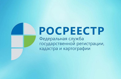 Обратиться за проведением консультирования и профилактического визита можно онлайн!