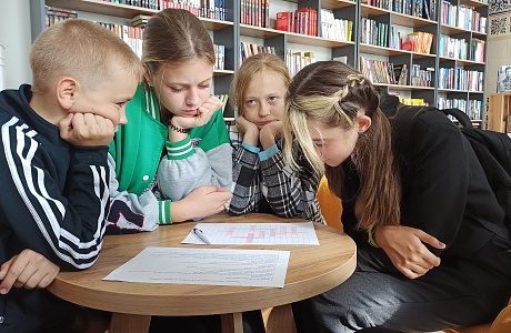 Квест игра «Знаешь наркотик – не знаешь будущее» Квест игра «Знаешь наркотик – не знаешь будущее»