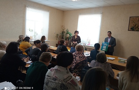 Состоялось рабочее совещание по привлечению волонтеров проекта "Формирование комфортной городской среды" в р.п. Мокшан Состоялось рабочее совещание по привлечению волонтеров проекта "Формирование комфортной городской среды" в р.п. Мокшан