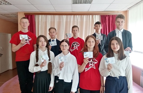 31 мая в МБОУСОШ № 2 р.п. Мокшан прошло награждение значками ГТО! 31 мая в МБОУСОШ № 2 р.п. Мокшан прошло награждение значками ГТО!