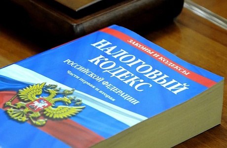 Госдума приняла закон об оптимизации налогового обложения Госдума приняла закон об оптимизации налогового обложения