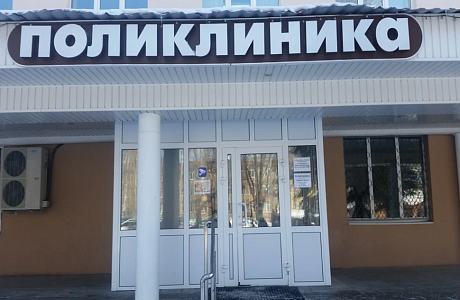 МОЖЕТ ЛИ ЗАСТРАХОВАННЫЙ ОДНОВРЕМЕННО ПРИКРЕПИТЬСЯ К ДВУМ МЕДИЦИНСКИМ ОРГАНИЗАЦИЯМ - ПО МЕСТУ РЕГИСТРАЦИИ И МЕСТУ ВРЕМЕННОГО ПРОЖИВАНИЯ? МОЖЕТ ЛИ ЗАСТРАХОВАННЫЙ ОДНОВРЕМЕННО ПРИКРЕПИТЬСЯ К ДВУМ МЕДИЦИНСКИМ ОРГАНИЗАЦИЯМ - ПО МЕСТУ РЕГИСТРАЦИИ И МЕСТУ ВРЕМЕННОГО ПРОЖИВАНИЯ?