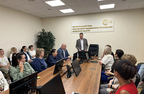 В ТФОМС ПЕНЗЕНСКОЙ ОБЛАСТИ СОСТОЯЛАСЬ ВСТРЕЧА С ПРЕДСТАВИТЕЛЯМИ ОРГАНОВ ВЛАСТИ 
