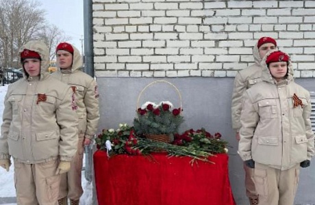 ТОРЖЕСТВЕННЫЙ МИТИНГ, ПОСВЯЩЕННЫЙ ОТКРЫТИЮ МЕМОРИАЛЬНОЙ ДОСКИ КИСЕЛЕВУ ВЛАДИМИРУ ЮРЬЕВИЧУ ТОРЖЕСТВЕННЫЙ МИТИНГ, ПОСВЯЩЕННЫЙ ОТКРЫТИЮ МЕМОРИАЛЬНОЙ ДОСКИ КИСЕЛЕВУ ВЛАДИМИРУ ЮРЬЕВИЧУ