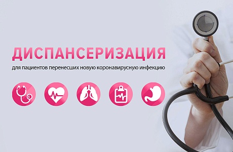 Страховые представители направили пензенцам более 100 тысяч индивидуальных приглашений на углубленную диспансеризацию Страховые представители направили пензенцам более 100 тысяч индивидуальных приглашений на углубленную диспансеризацию