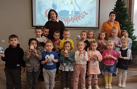 Мастер-класс по созданию новогодней игрушки Мастер-класс по созданию новогодней игрушки
