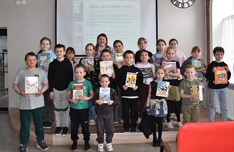 Литературная игра «Книга собирает друзей»